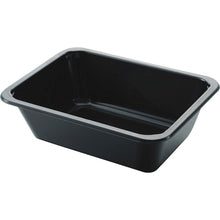 Lade das Bild in den Galerie-Viewer, CPET Take-Away klein Schwarz