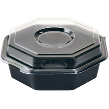 Lade das Bild in den Galerie-Viewer, Octaview® mit Glas Schwarz / Transparent PS
