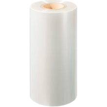 Lade das Bild in den Galerie-Viewer, PET-Siegelfolie Antifog PET