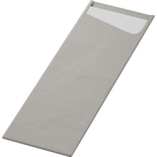 Lade das Bild in den Galerie-Viewer, SACCHETTO Bio D-Soft Slim