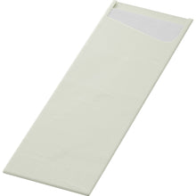 Lade das Bild in den Galerie-Viewer, SACCHETTO Bio D-Soft Slim