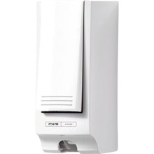 Lade das Bild in den Galerie-Viewer, CWS ParadiseLine Toilettensitzreiniger-Spender SeatCleaner inklusive Panel Weiß | 1 Stück