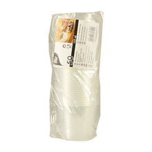 Lade das Bild in den Galerie-Viewer, Starpak 50 Dressingbecher, PP rund Ø 7,1 cm transparent