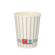 Lade das Bild in den Galerie-Viewer, PAPSTAR 20 Trinkbecher, Pappe 0,2 l Ø 8 cm