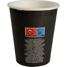 Lade das Bild in den Galerie-Viewer, Kaffeebecher "Beans"