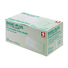 Lade das Bild in den Galerie-Viewer, AMPri BASIC-PLUS OP Maske 3-lg. Typ II zum Binden, verschiedene Farben