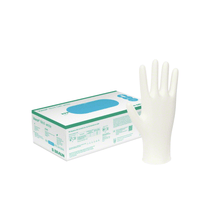 Lade das Bild in den Galerie-Viewer, B. Braun Vasco® Nitril white Einmalhandschuhe