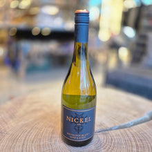 Lade das Bild in den Galerie-Viewer, Sand und Stein Sauvignon Blanc 12% vol. 0,75l