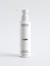 Lade das Bild in den Galerie-Viewer, Sensitive Skin Body Cream