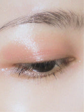 Lade das Bild in den Galerie-Viewer, Smoothing Eye Cream