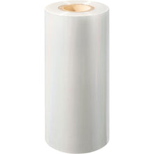 Lade das Bild in den Galerie-Viewer, PET-Siegelfolie Antifog PET
