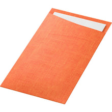 Lade das Bild in den Galerie-Viewer, Sacchetto Dunisoft 230 x 115 mm
