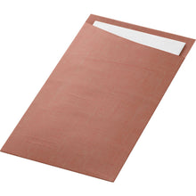 Lade das Bild in den Galerie-Viewer, Sacchetto Dunisoft 230 x 115 mm
