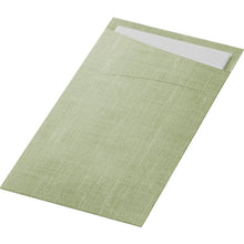 Lade das Bild in den Galerie-Viewer, SACCHETTO Bio D-Soft
