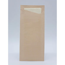 Lade das Bild in den Galerie-Viewer, Sacchetto Zelltuch 190 x 85 mm
