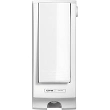 Lade das Bild in den Galerie-Viewer, CWS ParadiseLine Toilettensitzreiniger-Spender SeatCleaner inklusive Panel Weiß | 1 Stück
