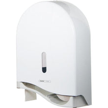 Lade das Bild in den Galerie-Viewer, CWS ParadiseLine Großrollen-Toilettenpapierspender TPS Superroll, Panel Weiß - mit Schloss | 1 Stück
