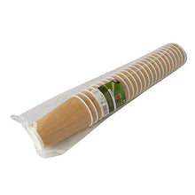Lade das Bild in den Galerie-Viewer, PAPSTAR 25 Trinkbecher, Pappe "To Go" Ripple Wall
