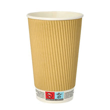 Lade das Bild in den Galerie-Viewer, PAPSTAR 25 Trinkbecher, Pappe "To Go" Ripple Wall

