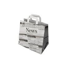 Lade das Bild in den Galerie-Viewer, PAPSTAR 50 Tragetaschen, Papier mit Tragegriff
