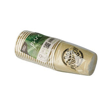 Lade das Bild in den Galerie-Viewer, PAPSTAR 20 Trinkbecher, Pappe 0,2 l Ø 8 cm
