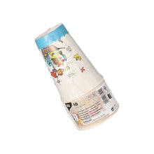 Lade das Bild in den Galerie-Viewer, PAPSTAR 10 Trinkbecher, Pappe 0,2 L Ø 7 cm · 9,7 cm
