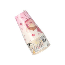 Lade das Bild in den Galerie-Viewer, PAPSTAR 10 Trinkbecher, Pappe 0,2 L Ø 7 cm · 9,7 cm
