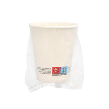 Lade das Bild in den Galerie-Viewer, Starpak 25 Trinkbecher, Pappe 0,2 l Ø 8 cm · 9,2 cm weiss einzeln gehüllt | Folie (25 Stück)
