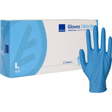 Lade das Bild in den Galerie-Viewer, Nitril-Handschuhe, Classic, Puderfrei, Blau
