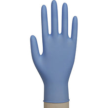 Lade das Bild in den Galerie-Viewer, Nitril-Handschuhe Excellent, Puderfrei, Blau
