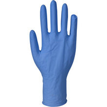 Lade das Bild in den Galerie-Viewer, Nitril-Handschuhe Excellent, Puderfrei, Lang, Blau
