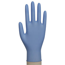 Lade das Bild in den Galerie-Viewer, Nitril-Handschuhe Excellent, Puderfrei, Blau
