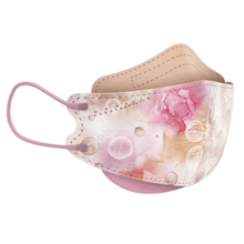 Lade das Bild in den Galerie-Viewer, Altruan Designer Gesichtsmaske Partikelfiltrierend (FFP2-Standard) | Packung (10 Masken)
