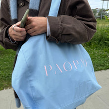 Lade das Bild in den Galerie-Viewer, Tote Bag - sacred feminine
