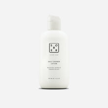 Lade das Bild in den Galerie-Viewer, Daily Shower Lotion

